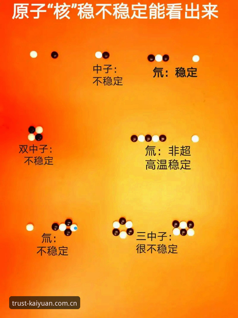 开元棋盘实时资讯官方下载 2大悬念+3个关键点:西甲主席特瓦斯深度解读皇马主席选举与未来走向