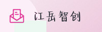 战略合作伙伴